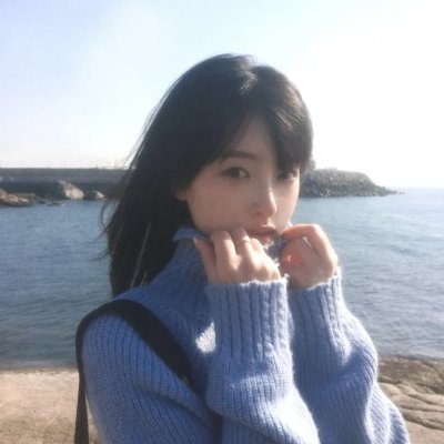 秦颂