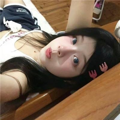 老汉也疯狂